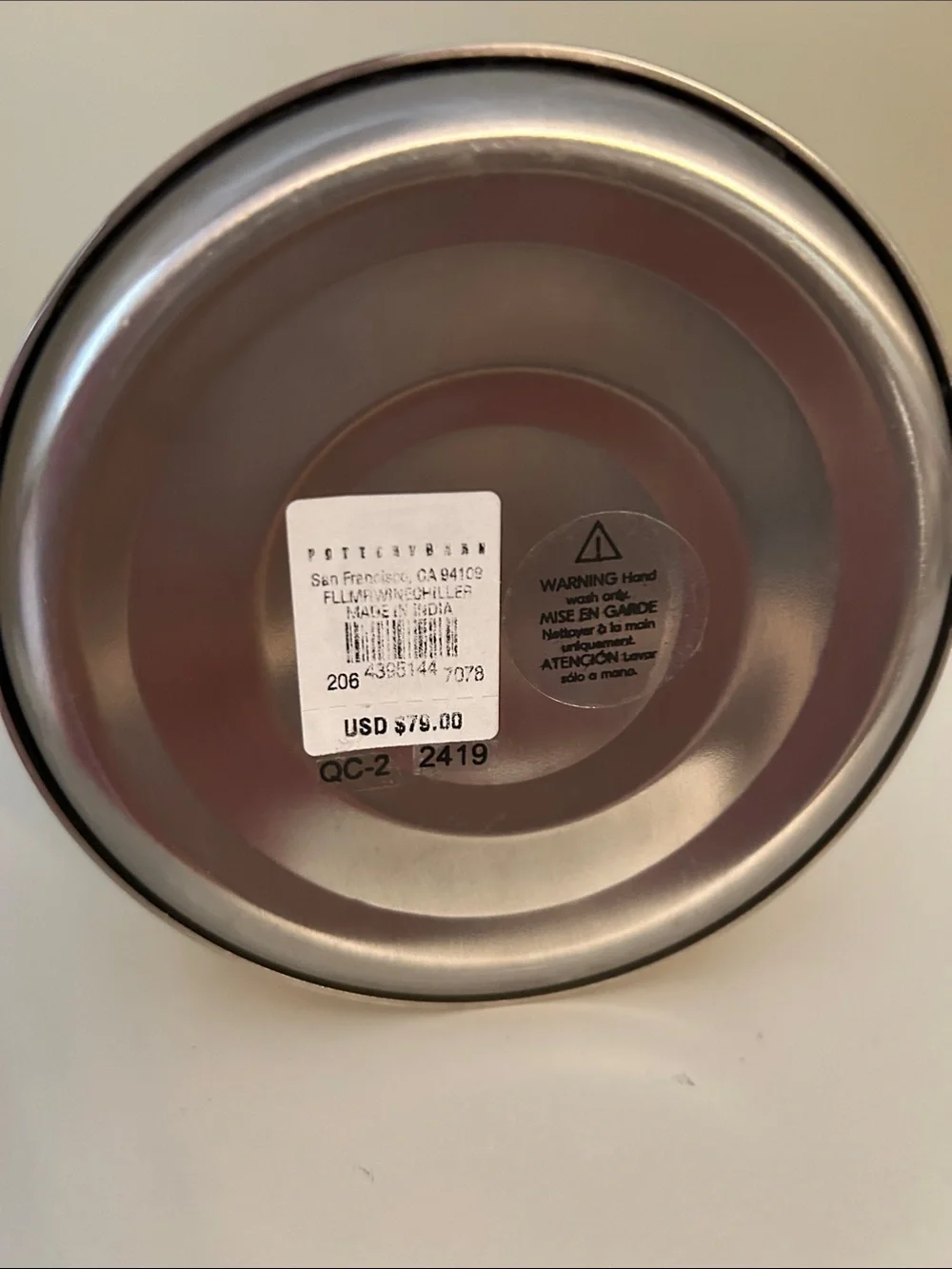 Williams-Sonoma, silver brass wine cooler